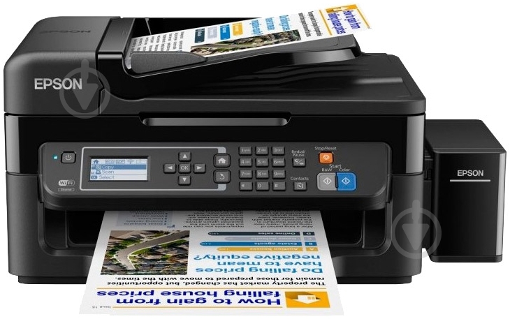 МФУ Epson L566 c WI-FI А4 (C11CE53403) - фото 1