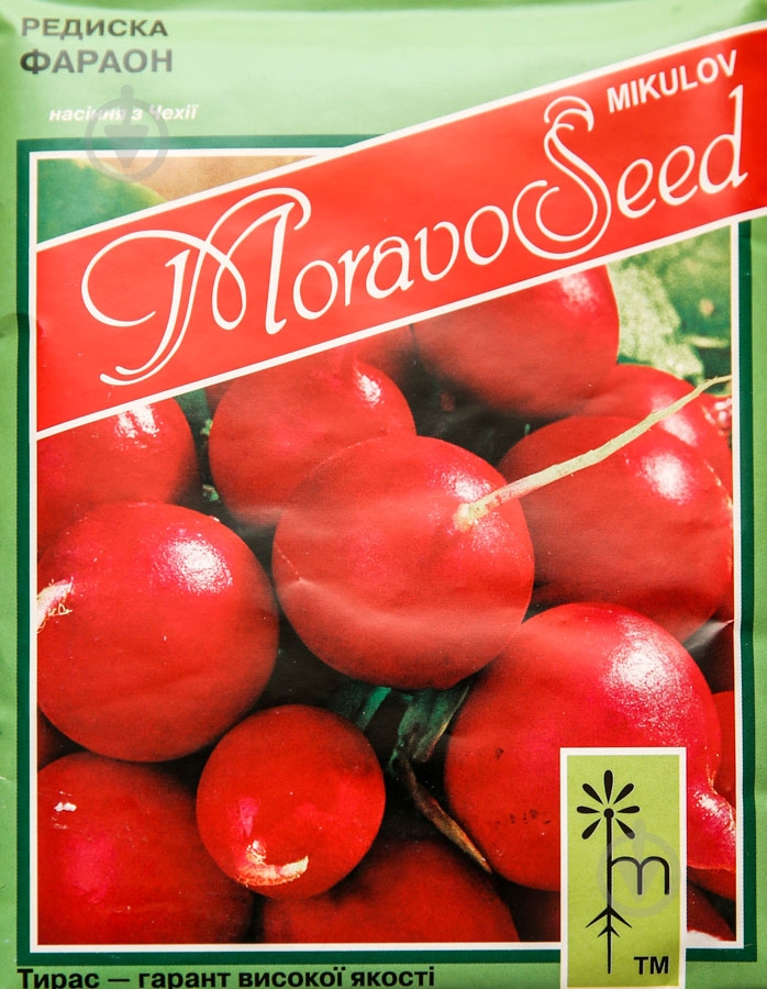 Семена редис Фараон 20 г MoravoSeeds - фото 1