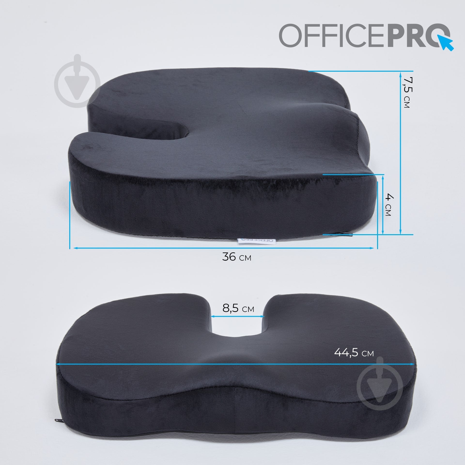 Подушка для стула OfficePro SP750B Velor Black - фото 9 Подушка для стула OfficePro SP750B Velor Black - фото 9