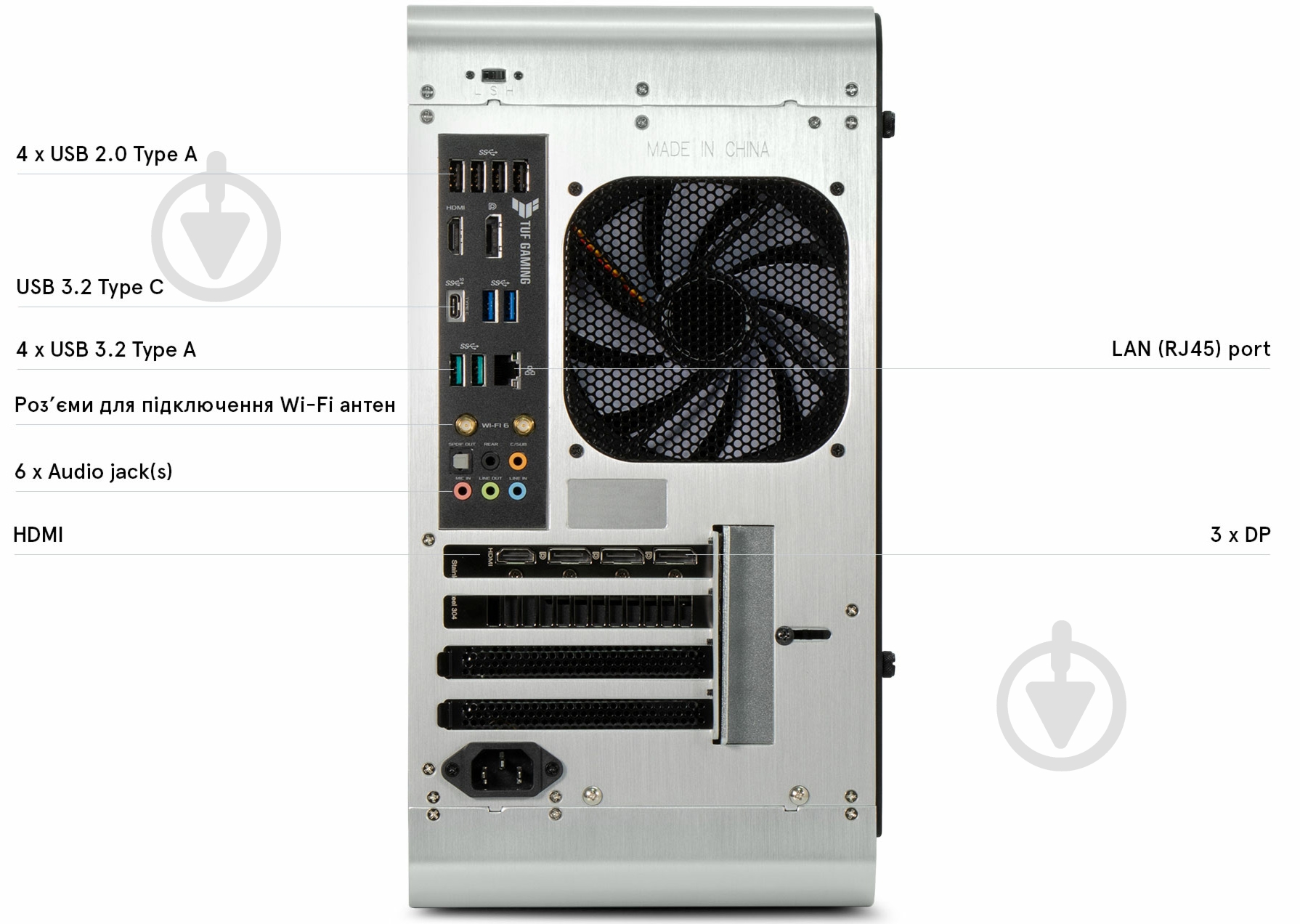 Компьютер Everest Smart (5030_3005) silver - фото 8 Компьютер Everest Smart (5030_3005) silver - фото 8