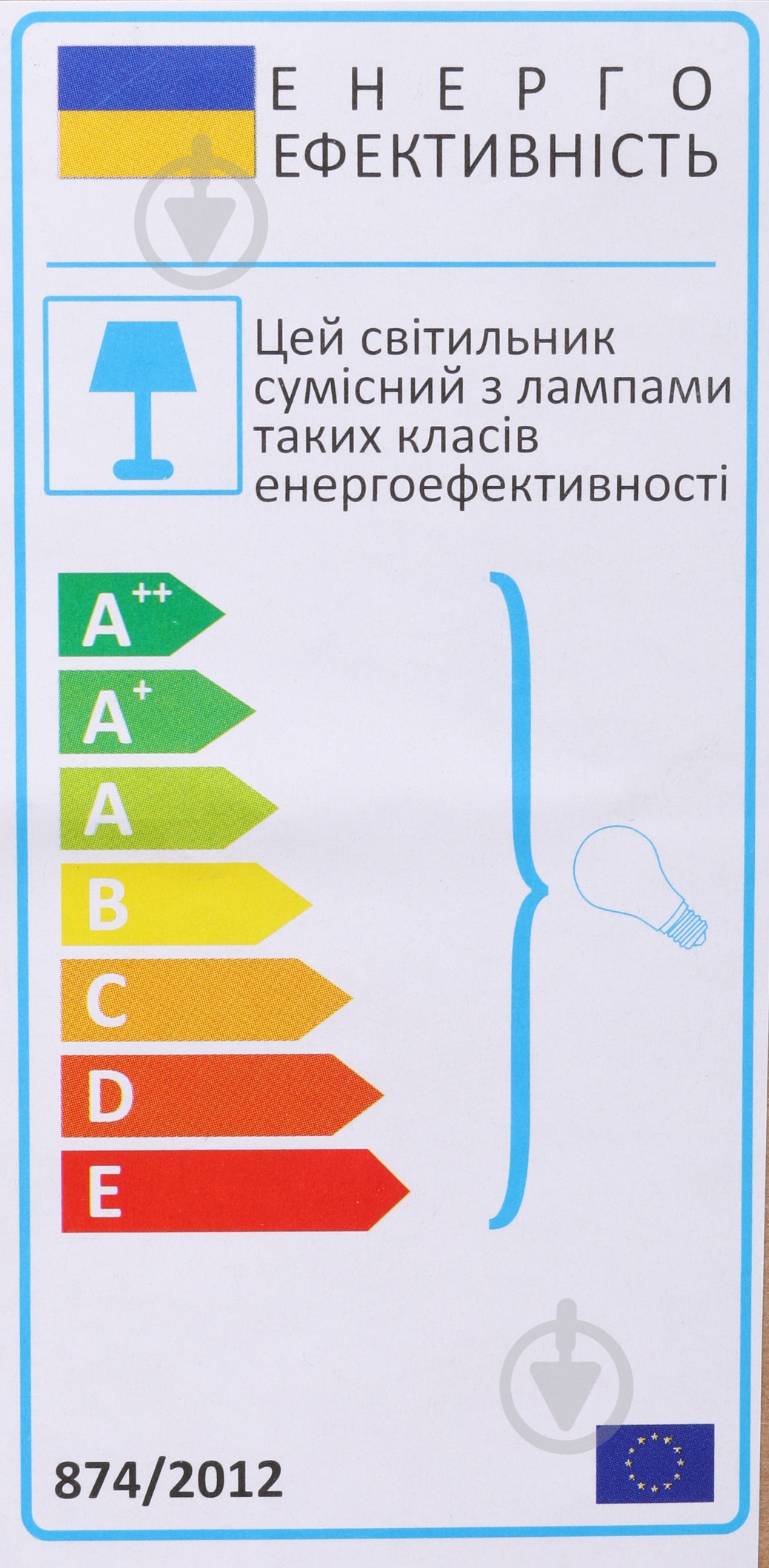 Торшер TK Lighting Primo New 60 Вт E27 белый 5187 - фото 4 Торшер TK Lighting Primo New 60 Вт E27 белый 5187 - фото 4