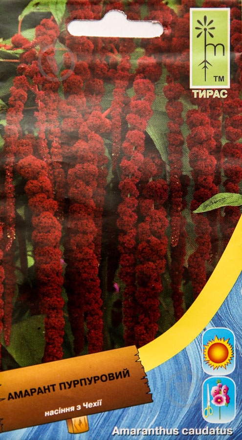 Семена MoravoSeeds амарант 0,6 г - фото 1