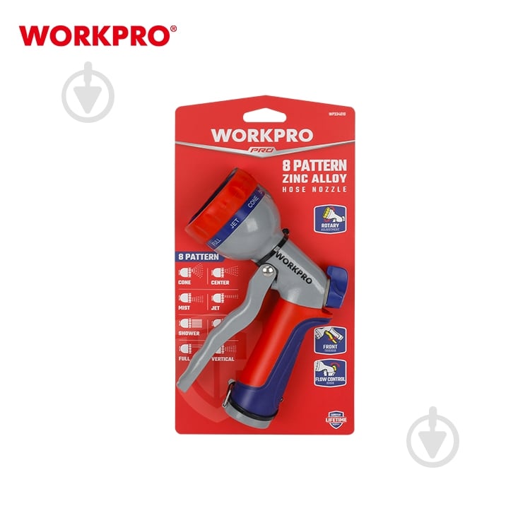 Пистолет для полива WORKPRO 3/4" PRO WP334010 - фото 4
