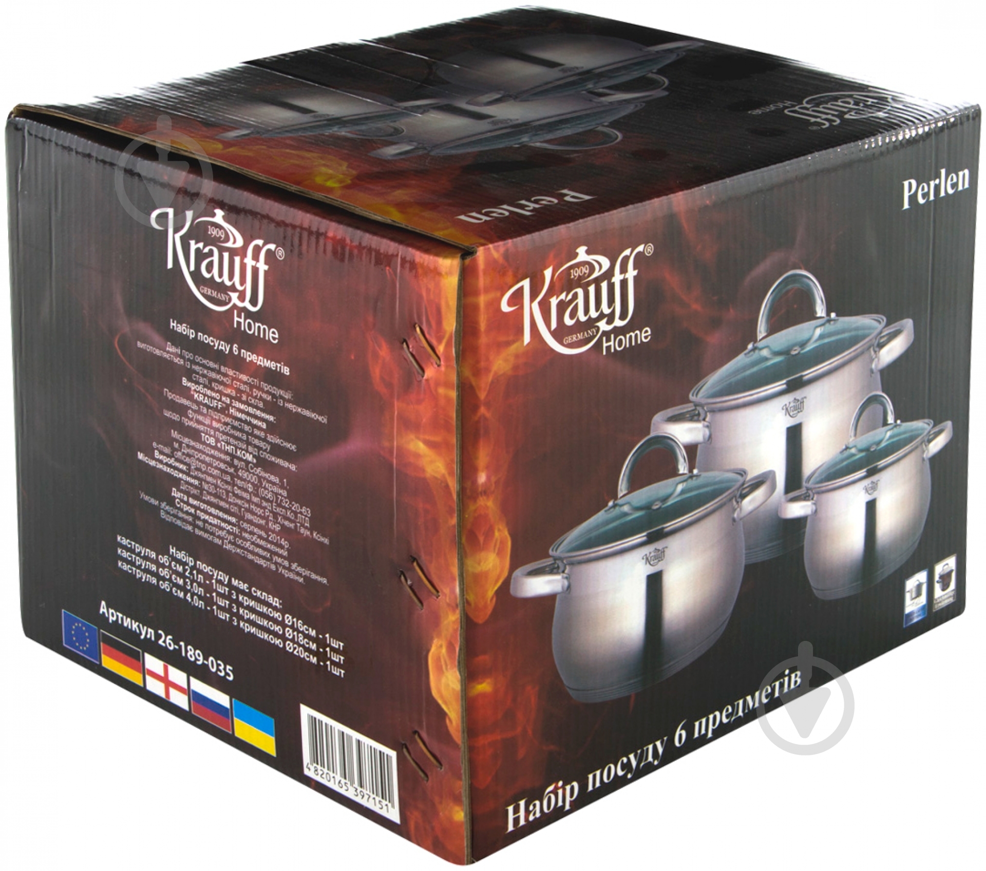 Набор кастрюль Krauff 6 предметов 26-189-035 - фото 3 Набор кастрюль Krauff 6 предметов 26-189-035 - фото 3