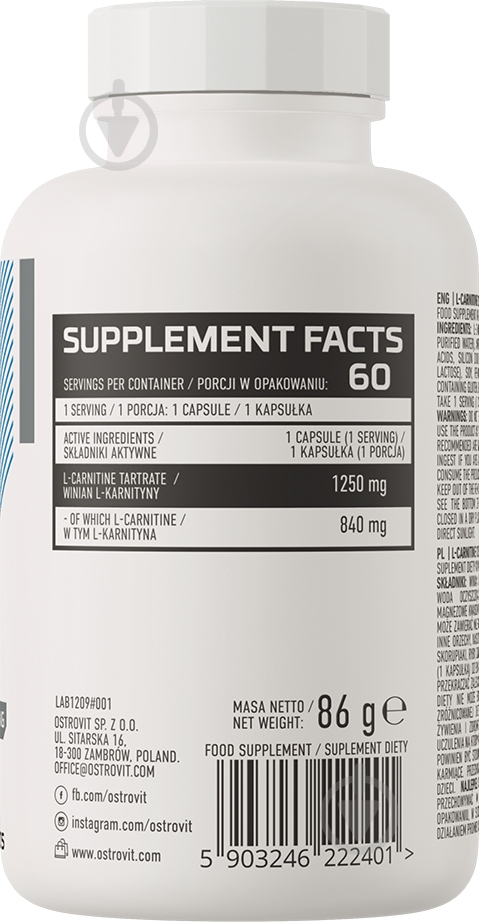 Ostrovit L-Carnitine 1250 86  60 .     ,