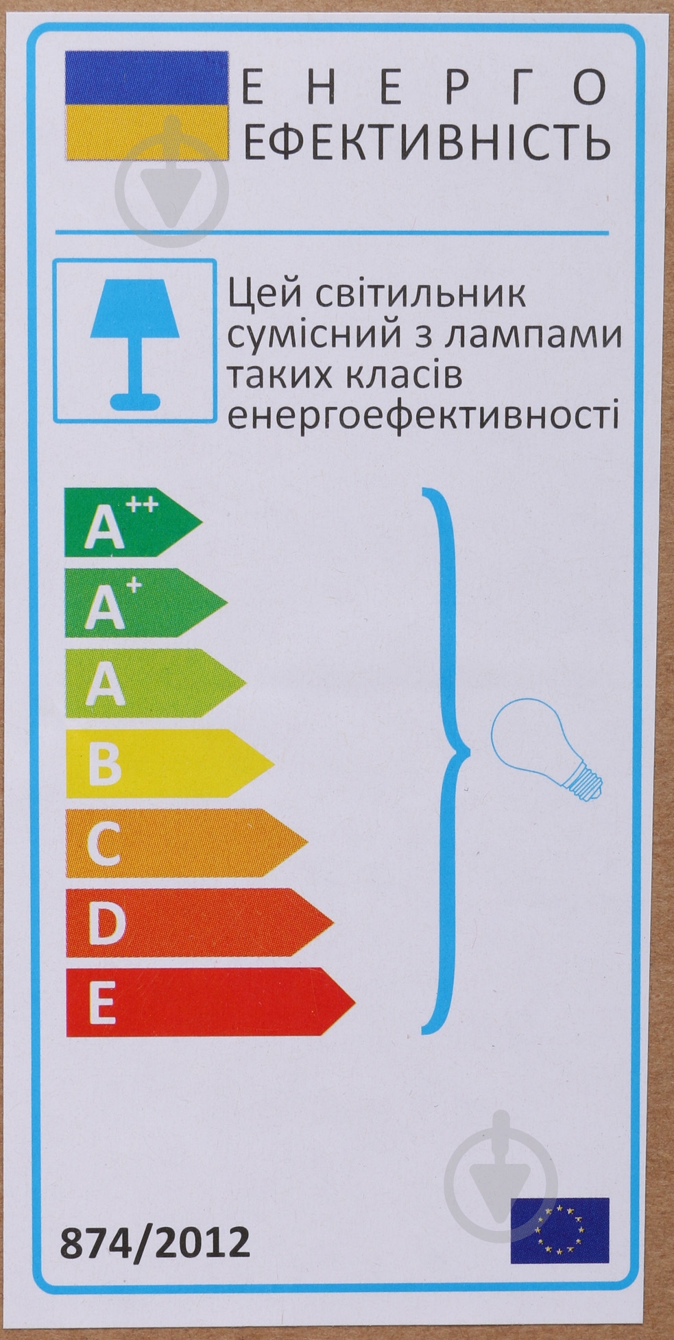 Люстра потолочная TK Lighting Wave 5x60 Вт E27 черный 4408 - фото 3