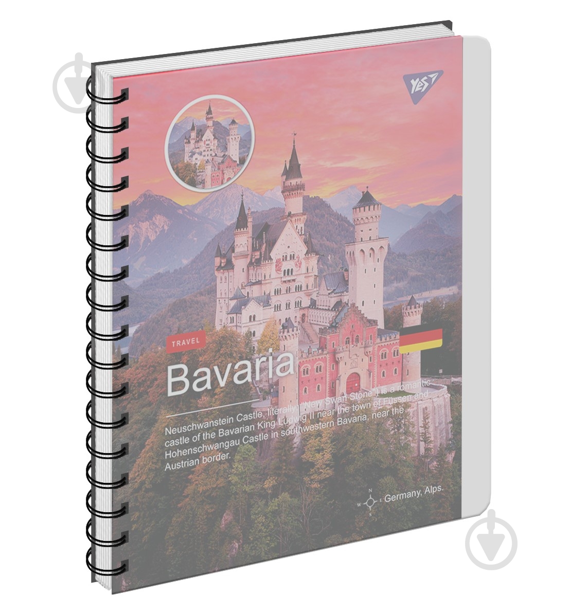 Тетрадь офисная А5/144 Bavaria YES - фото 1