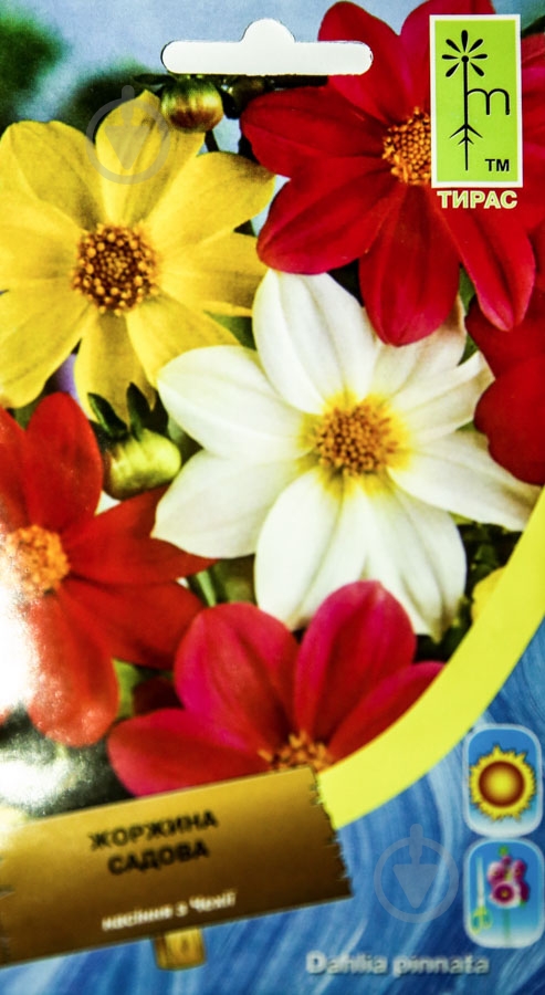 Семена MoravoSeeds георгина 0,8 г - фото 1 Семена MoravoSeeds георгина 0,8 г - фото 1