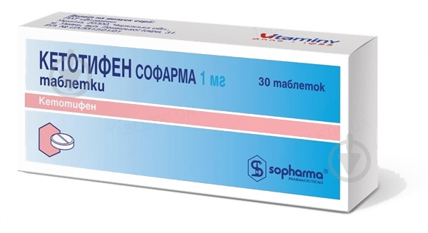 Кетотифен Софарма №30 таблетки 0,001 г - фото 1