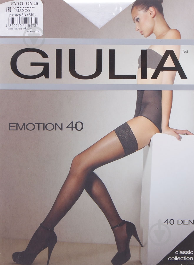 Чулки Giulia bianco EMOTION р. 3/4 40 den белый - фото 1