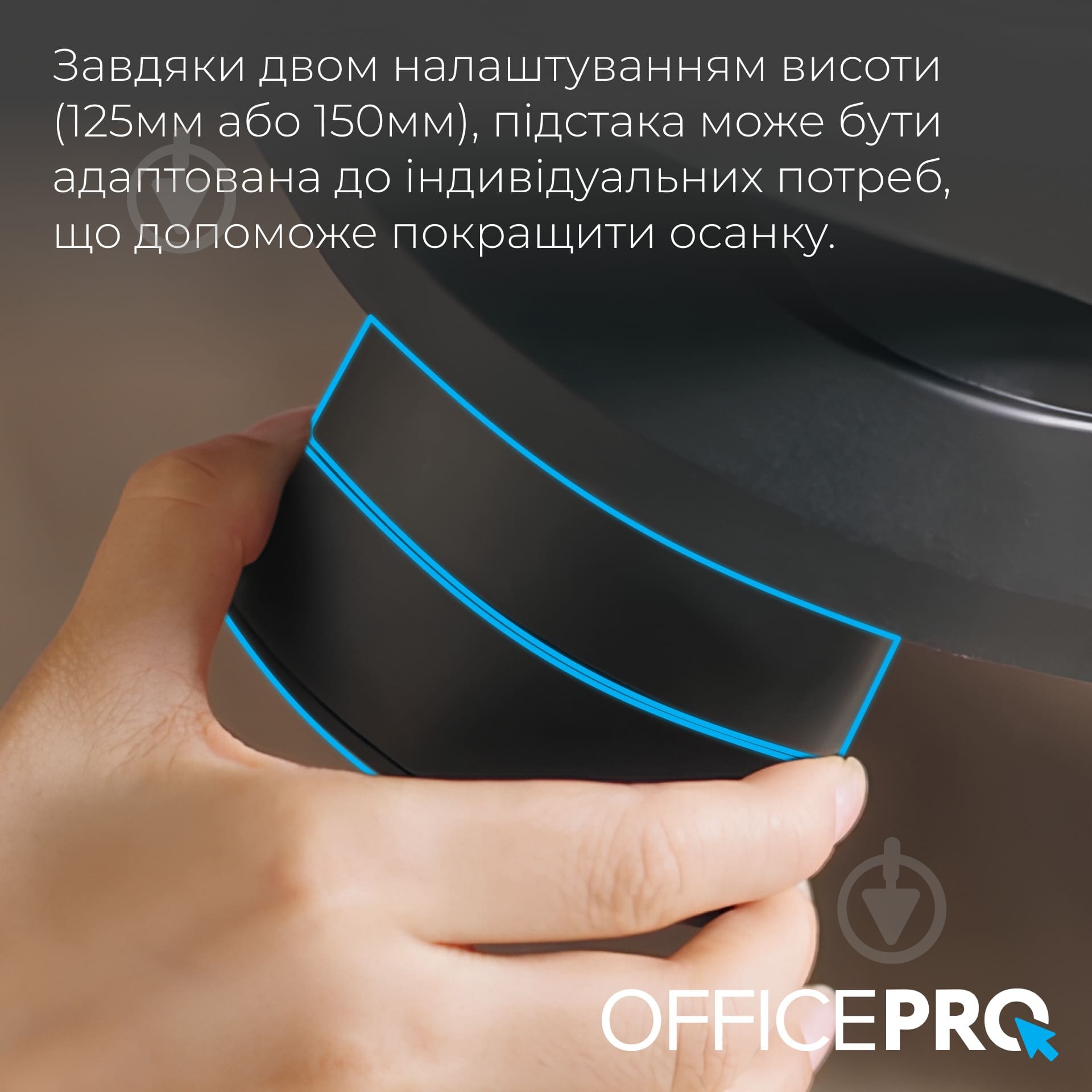 Подставка для ног OfficePro FR730 Black - фото 11