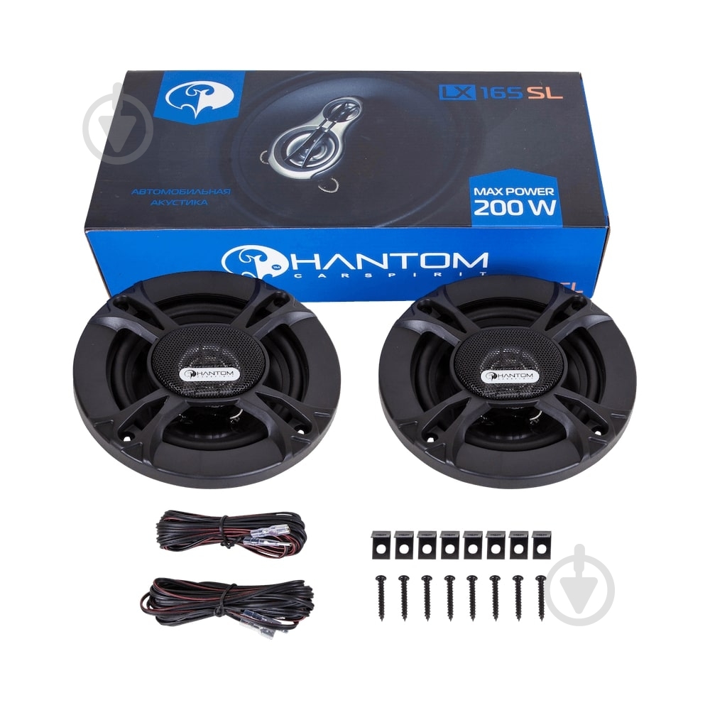 Акустическая система Phantom LX-165 SL - фото 4