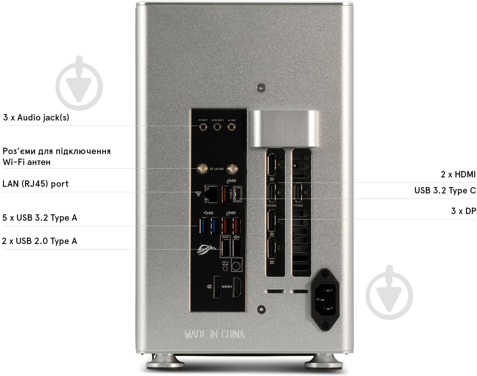 Компьютер Everest Smart (5130_5906) silver - фото 10