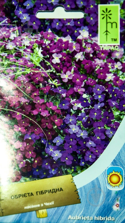 Семена MoravoSeeds обриета 0,1 г - фото 1 Семена MoravoSeeds обриета 0,1 г - фото 1