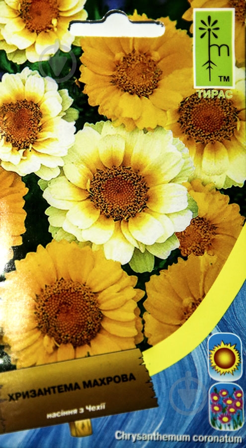 Насіння MoravoSeeds хризантема 0,5 г - фото 1 Насіння MoravoSeeds хризантема 0,5 г - фото 1