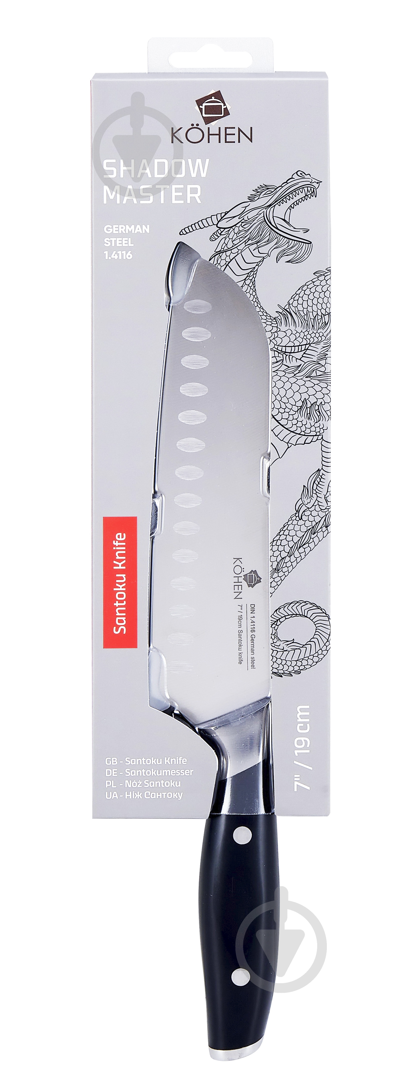 Ніж сантоку Kohen Shadow Master 19 см KN92012 - фото 3