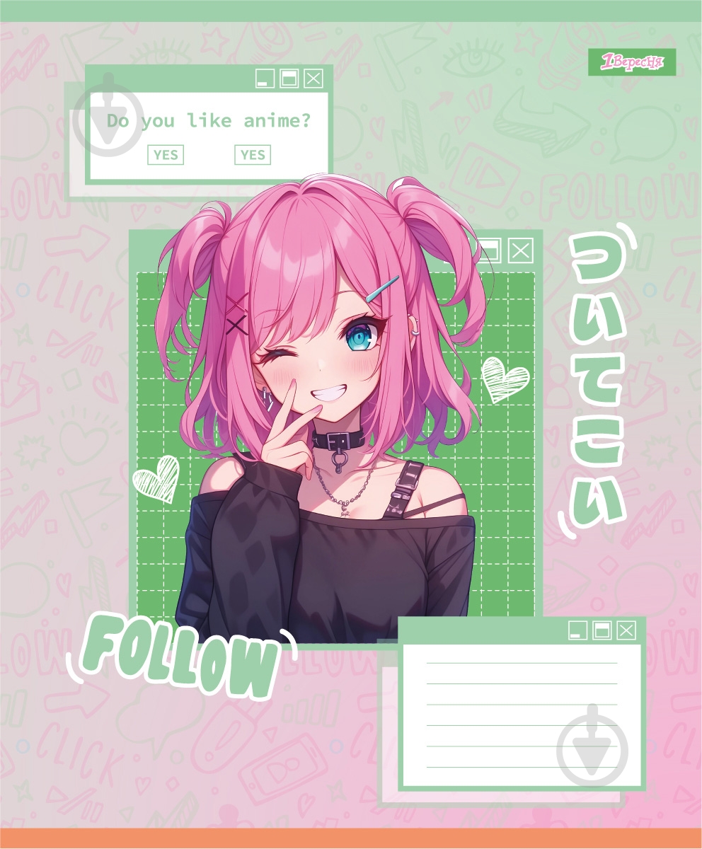 Зошит шкільний Follow Anime А5 12 аркушів у косу лінію 1 вересня - фото 4