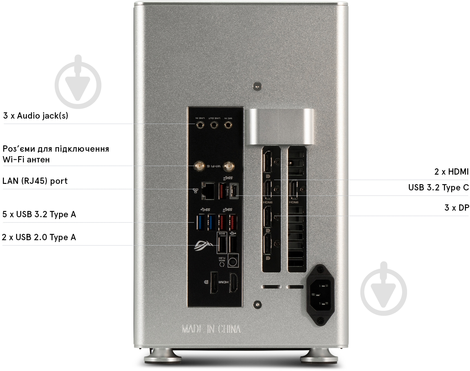 Компьютер Everest Smart (5130_5910) silver - фото 10 Компьютер Everest Smart (5130_5910) silver - фото 10