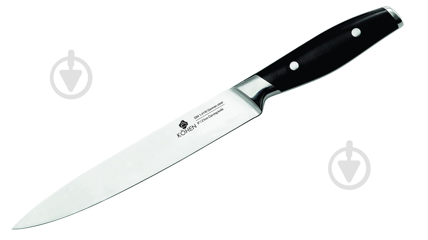 Нож для мяса Kohen Shadow Master 21,3 см KN92013 - фото 1