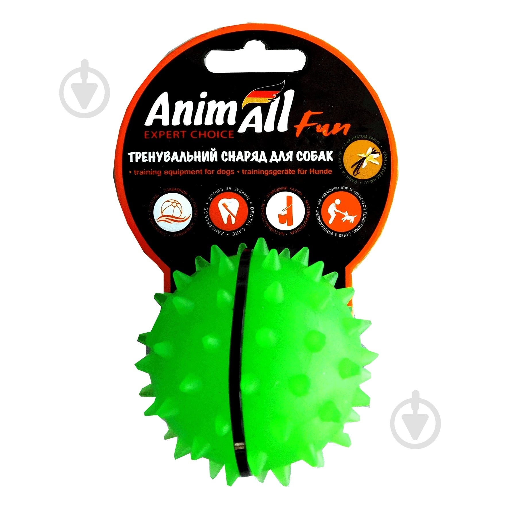 Игрушка для собак AnimAll Fun мяч каштан зеленый 7 см - фото 1
