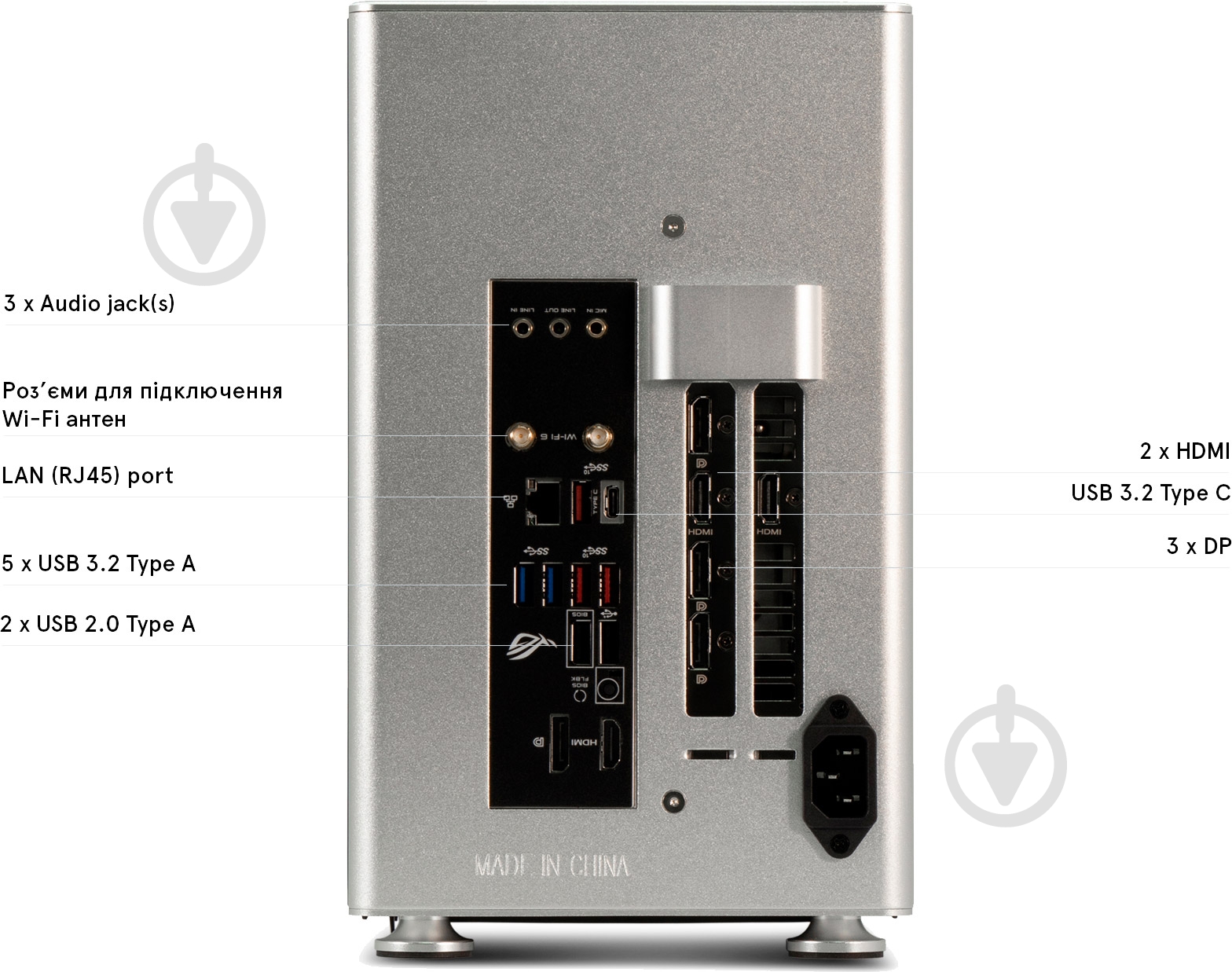 Компьютер Everest Smart 5130 (5130_5912) silver - фото 10
