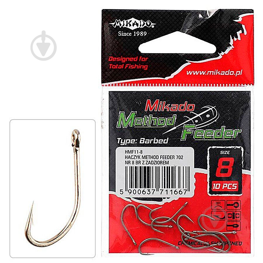 Крючок Mikado №12 10 шт. Feeder 702 - фото 1