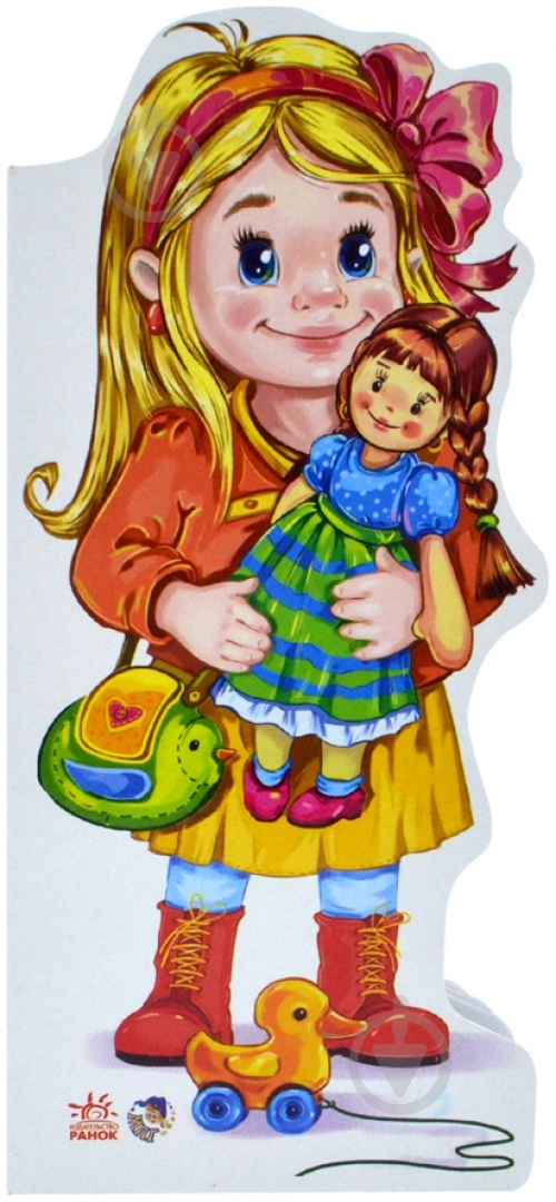 Книга Геннадий Меламед  «Воспитанные девочки» 978-966-74-6539-1 - фото 1