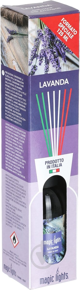 Аромадиффузор Magic Lights Лаванда 125 мл - фото 2