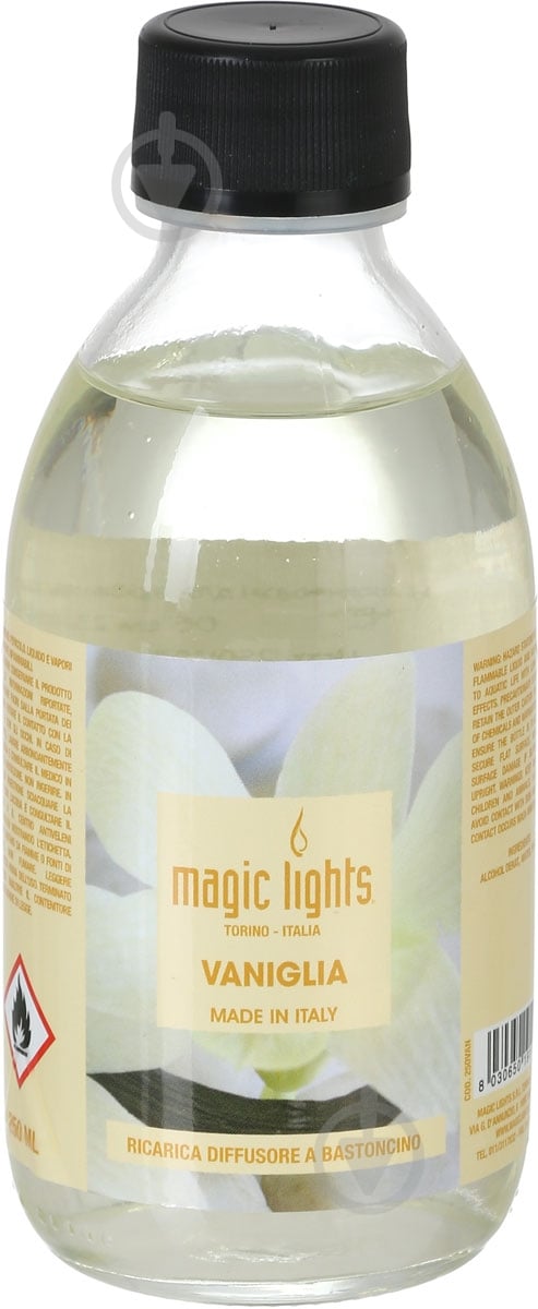 Наполнитель для дома Magic Lights Ваниль 250 мл - фото 1