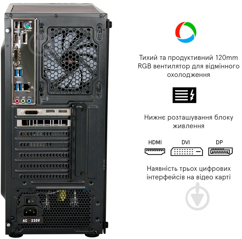 Комп'ютер Everest Home 8010 (8010_5216) black - фото 9