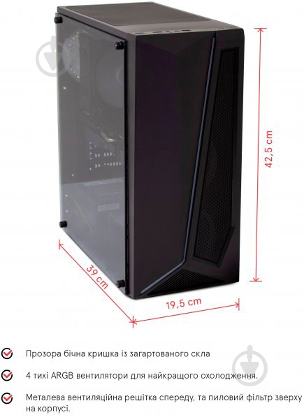 Комп'ютер Everest Home 8010 (8010_5216) black - фото 11