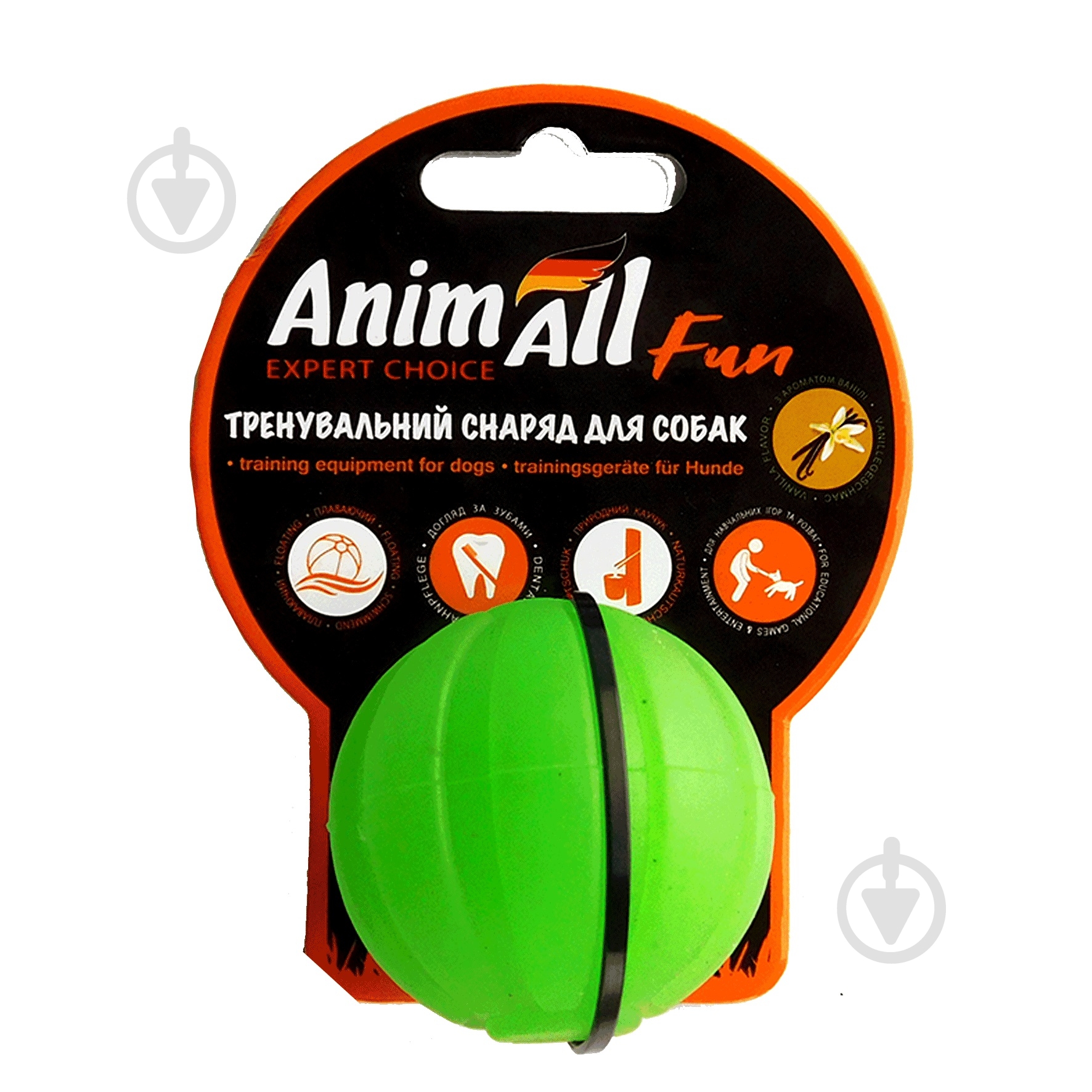 Іграшка для собак AnimAll Fun м'яч зелений 5 см - фото 1 Іграшка для собак AnimAll Fun м'яч зелений 5 см - фото 1