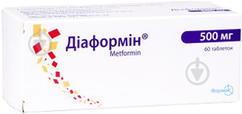 Диаформин №60 (10х6) таблетки 500 мг - фото 1