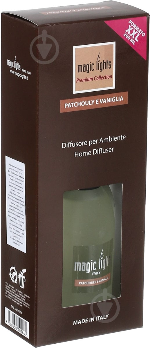 Аромадиффузор Magic Lights Пачули и ваниль 200 мл - фото 2
