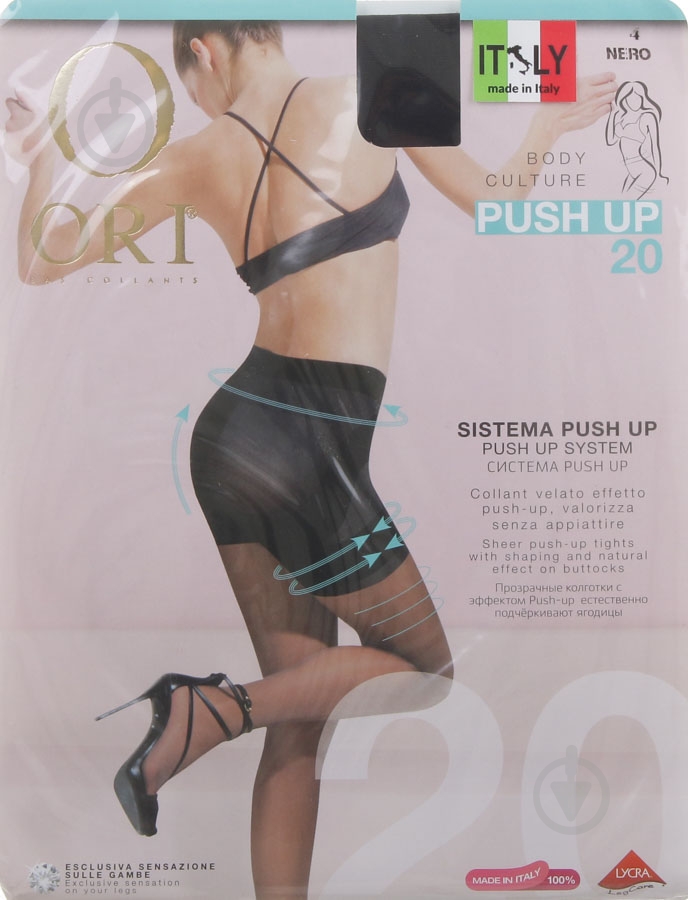 Колготки ORI Push-Up 20 Den Nero 4 черный - фото 1