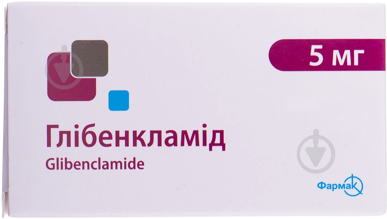 Глибенкламид №50 (10х5) таблетки 5 мг - фото 1 Глибенкламид №50 (10х5) таблетки 5 мг - фото 1