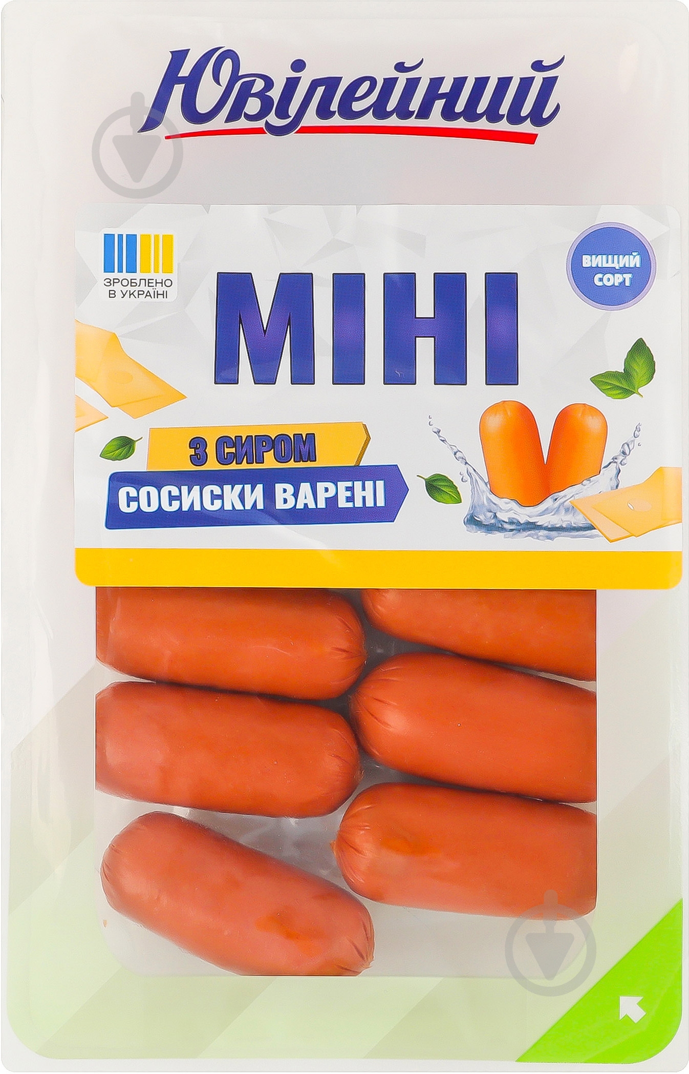 Сосиски в/с «Мини с сыром» 250г Юбилейный - фото 1 Сосиски в/с «Мини с сыром» 250г Юбилейный - фото 1