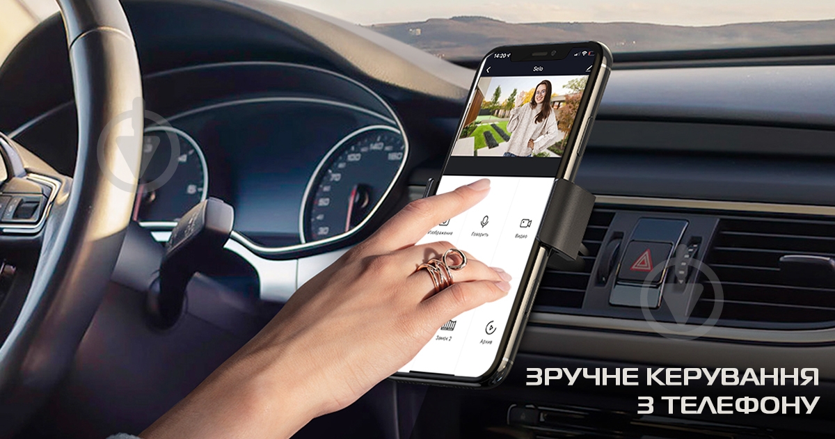 Комплект відеодомофона NeoLight NeoKit 8 WF Pro - фото 15