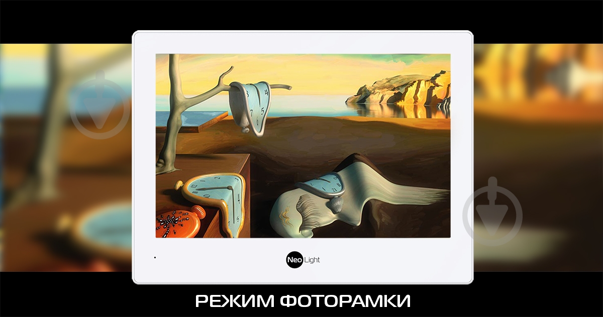 Комплект відеодомофона NeoLight NeoKit 8 WF Pro - фото 16