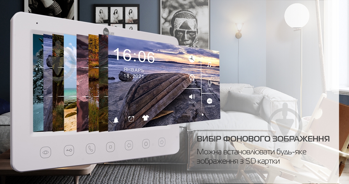 Комплект відеодомофона NeoLight NeoKit 7 WIFI - фото 11