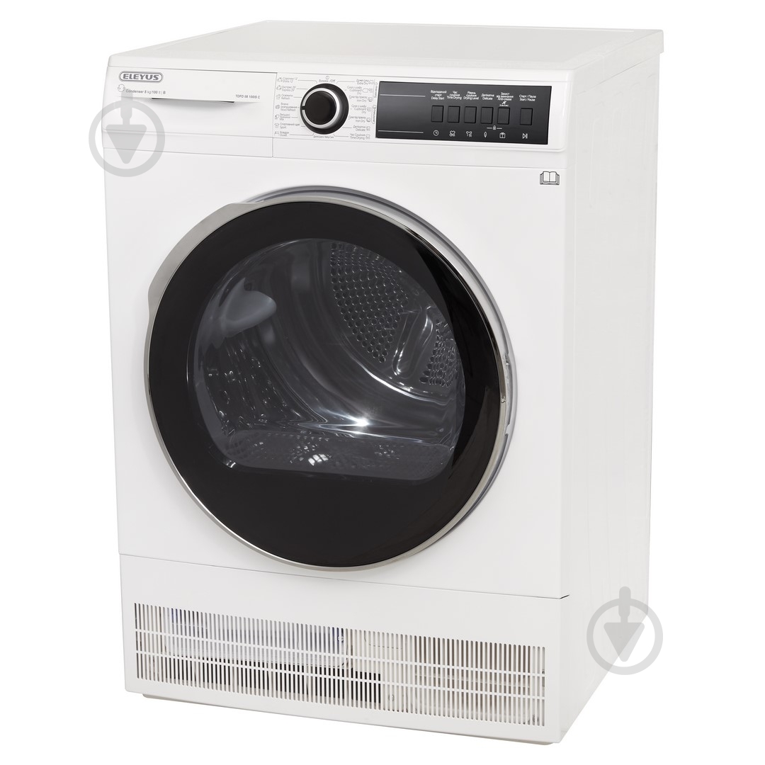 Сушильная машина Eleyus TDFD 08 100IS C - фото 2