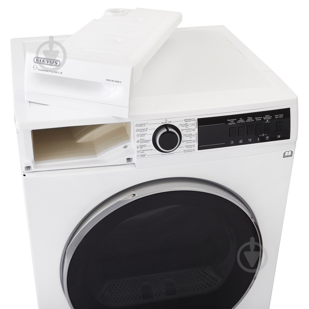 Сушильная машина Eleyus TDFD 08 100IS C - фото 18