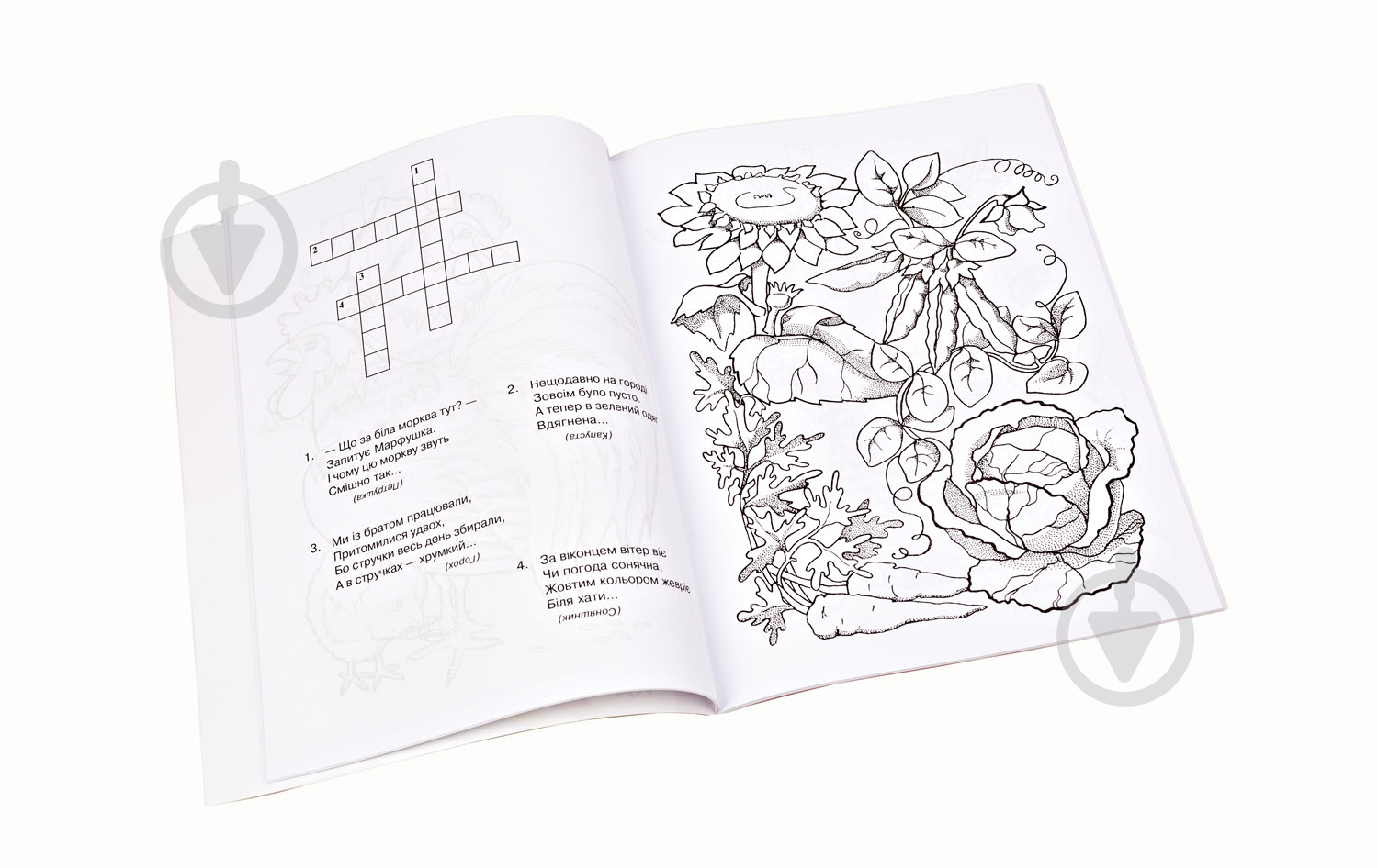 Книга Перо Раскраска, загадка, кроссворд 978-9-66-462045-8 - фото 2