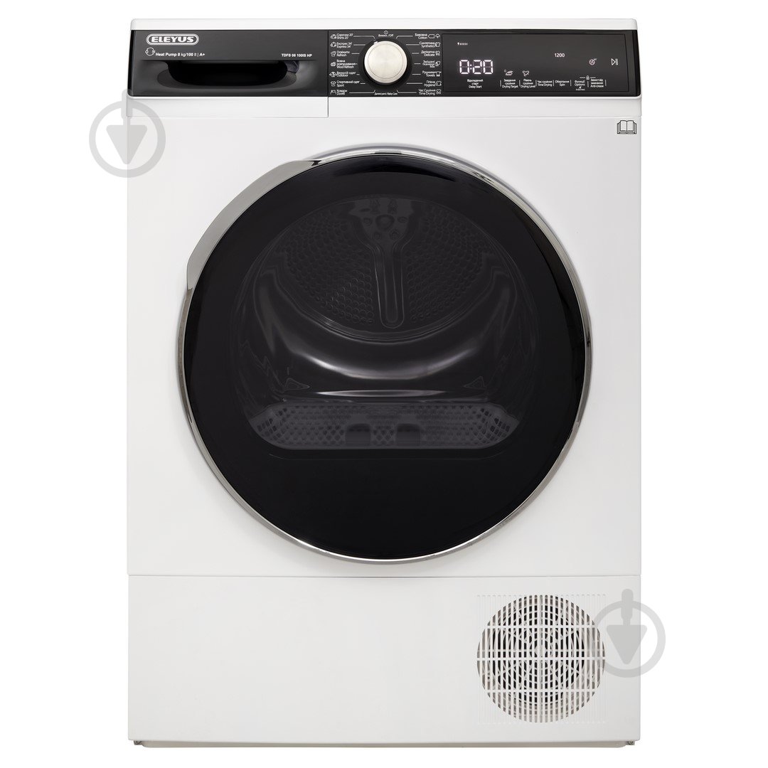 Сушильна машина Eleyus TDFS 08 100IS HP - фото 1