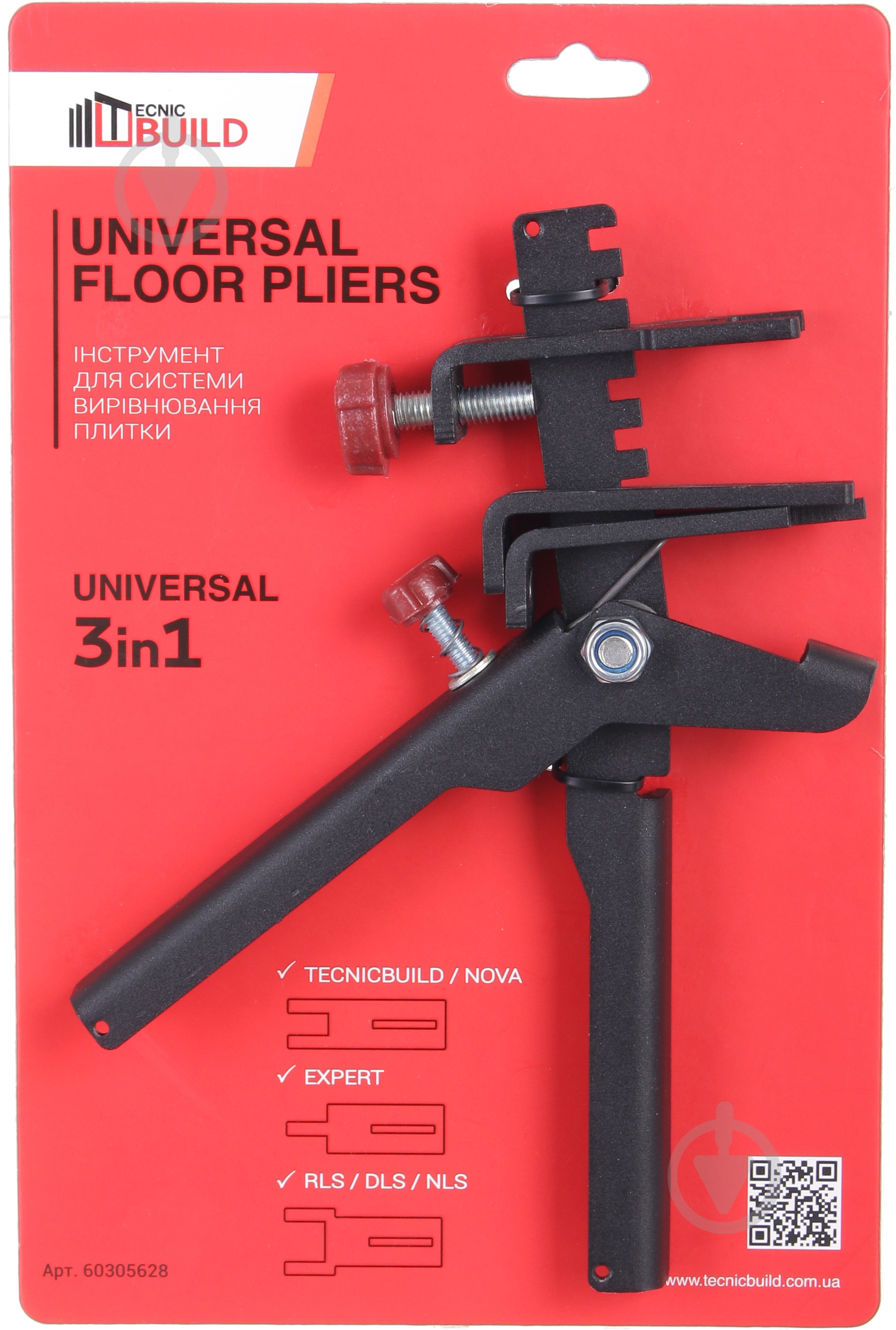 Ключ для СВП TecnicBuild 3 в 1 - фото 3