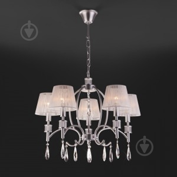 Люстра подвесная Strotskis Capri 5x40 Вт E14 серебряный 60092/5 - фото 2