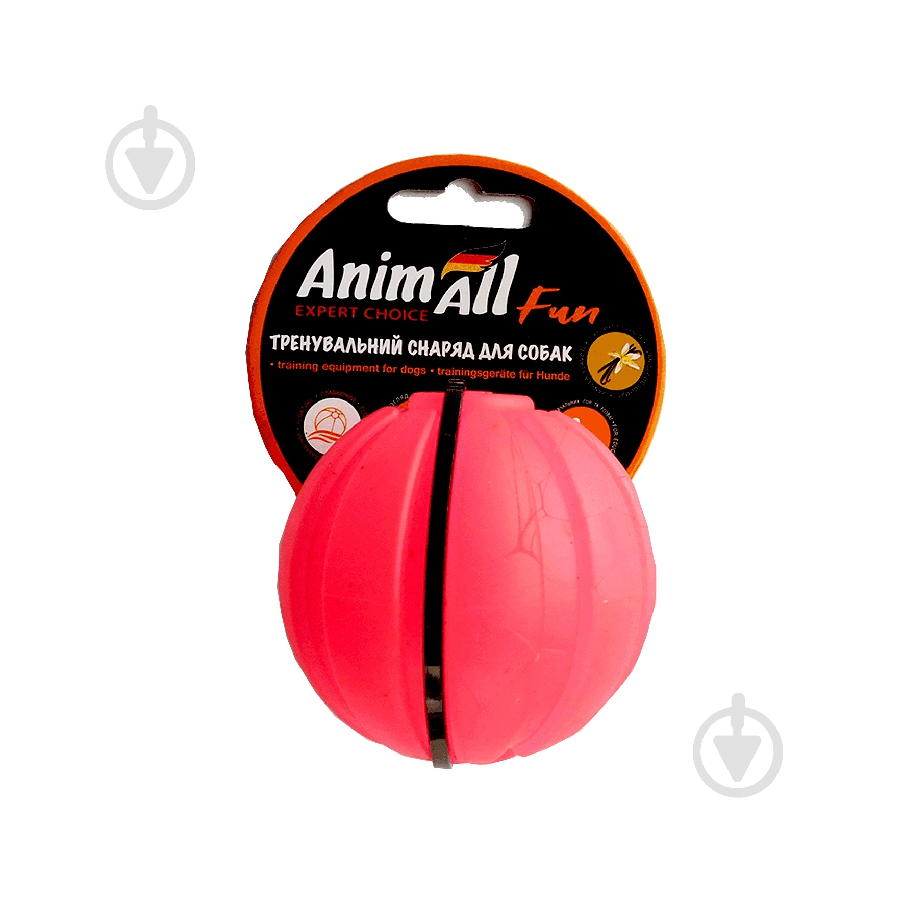 Игрушка для собак AnimAll мяч коралловый 7 см - фото 1 Игрушка для собак AnimAll мяч коралловый 7 см - фото 1