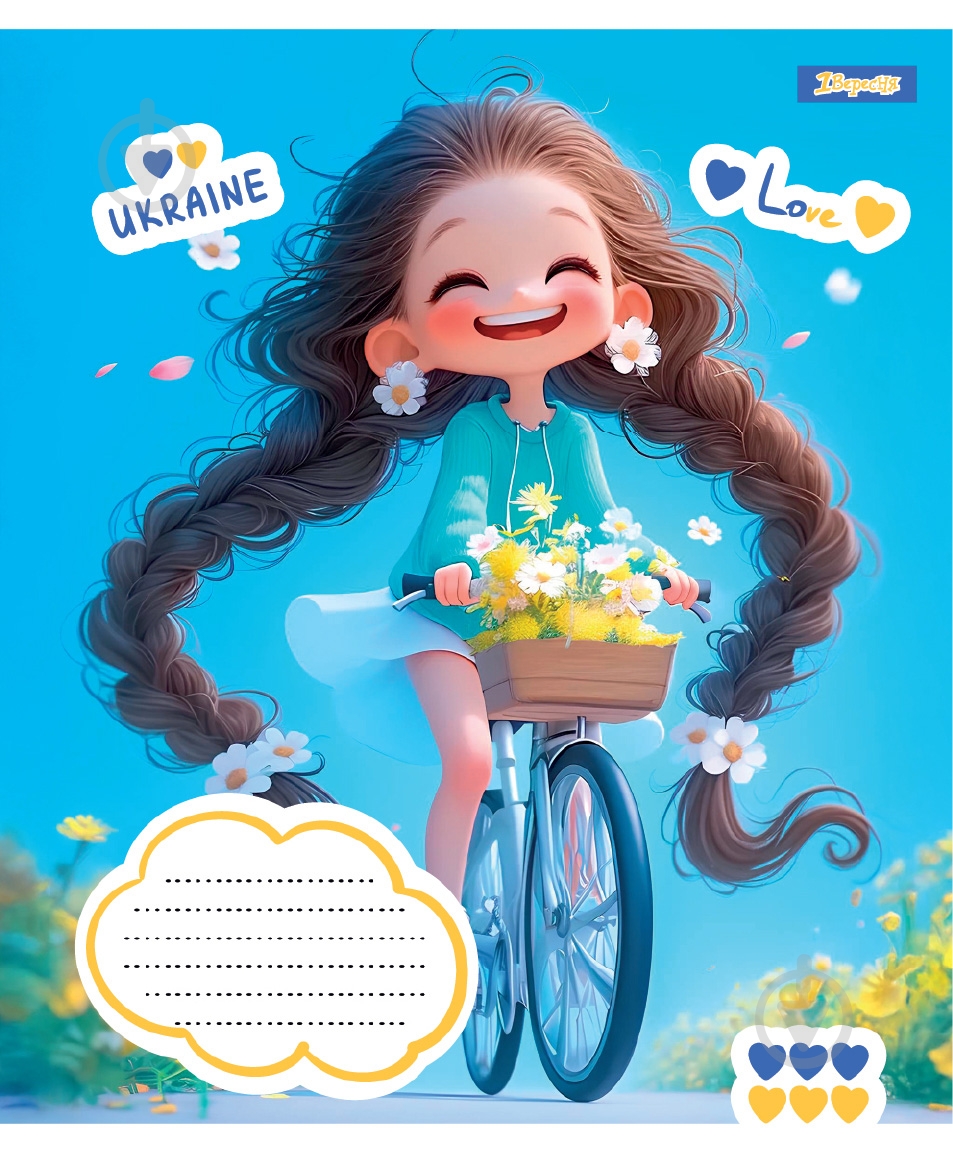 Зошит шкільний Free and Happy А5 12 аркушів у лінійку 1 вересня - фото 2