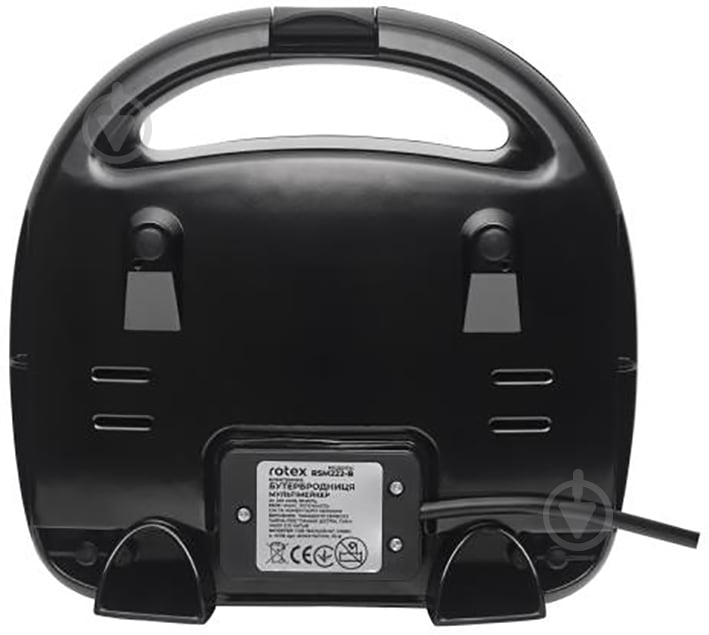Мультипекарь Rotex RSM222-B - фото 21 Мультипекарь Rotex RSM222-B - фото 21