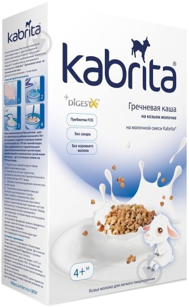 Каша гречана Kabrita від 4 місяців CEREAL на козиному молоці 180 г - фото 1